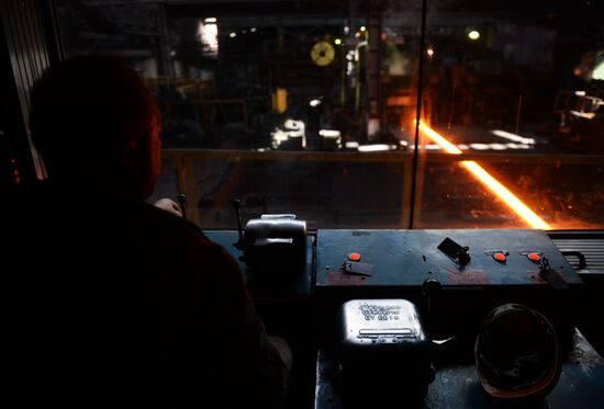 Nizhnesaldinsky Metallurgical Plant