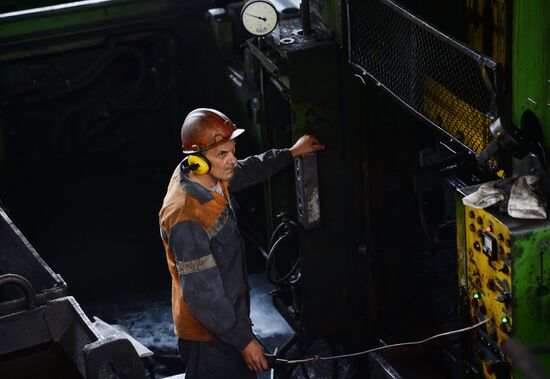 Nizhnesaldinsky Metallurgical Plant