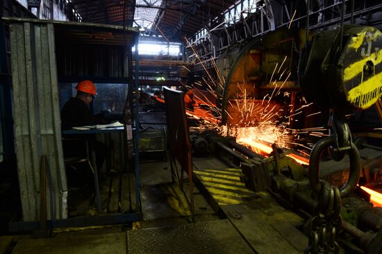 The Nizhnyaya Salda Iron & Steel Works