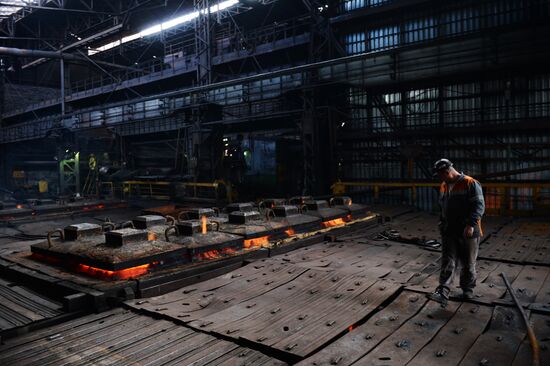 The Nizhnyaya Salda Iron & Steel Works