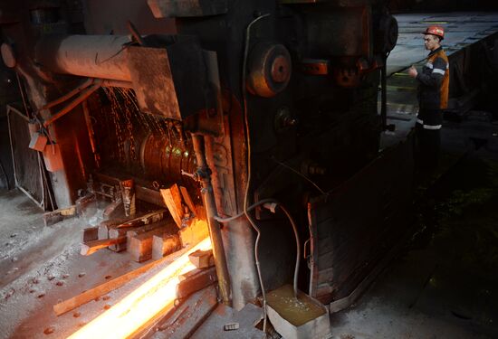 The Nizhnyaya Salda Iron & Steel Works