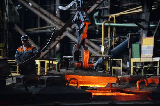 The Nizhnyaya Salda Iron & Steel Works