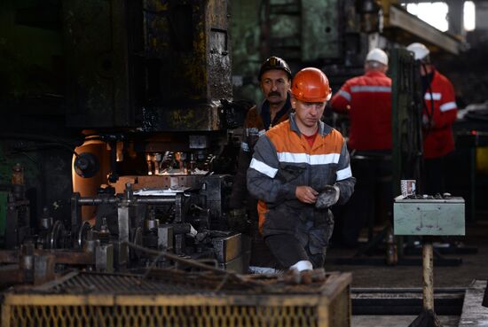 The Nizhnyaya Salda Iron & Steel Works