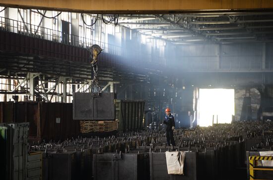 The Nizhnyaya Salda Iron & Steel Works