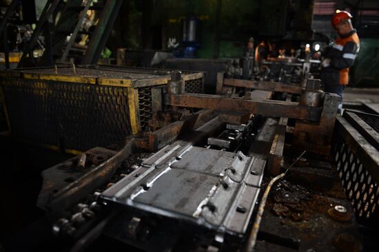 The Nizhnyaya Salda Iron & Steel Works