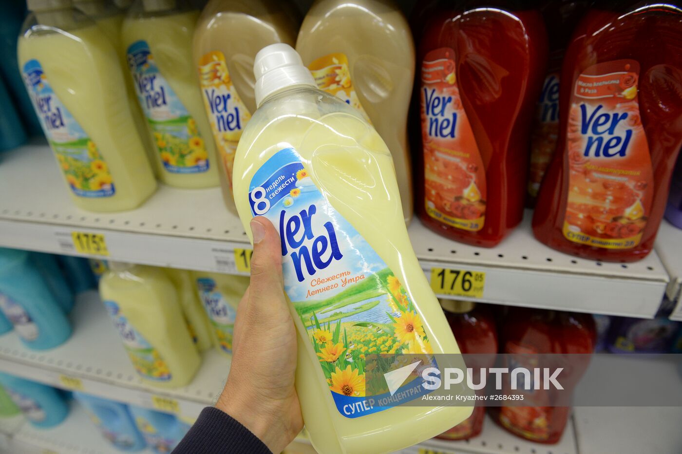 Rospotrebnadzor ordered to discontinue sales of some imported cleansers
