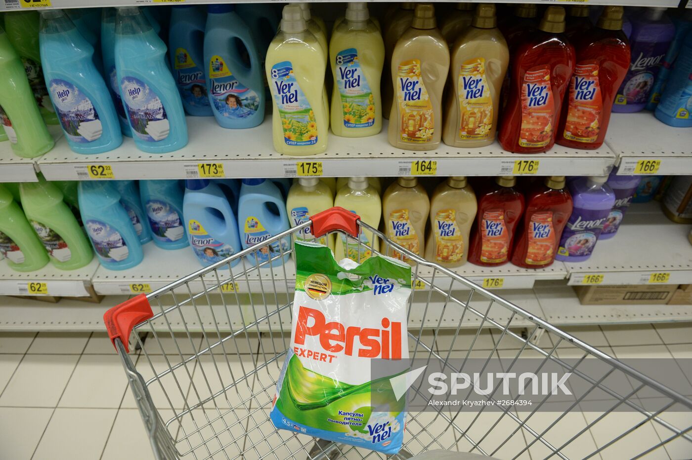 Rospotrebnadzor bans sales of some foreign detergents