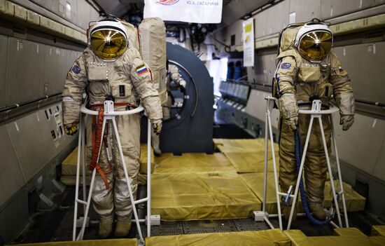 International Aerospace Salon (MAKS 2015) opens near Moscow