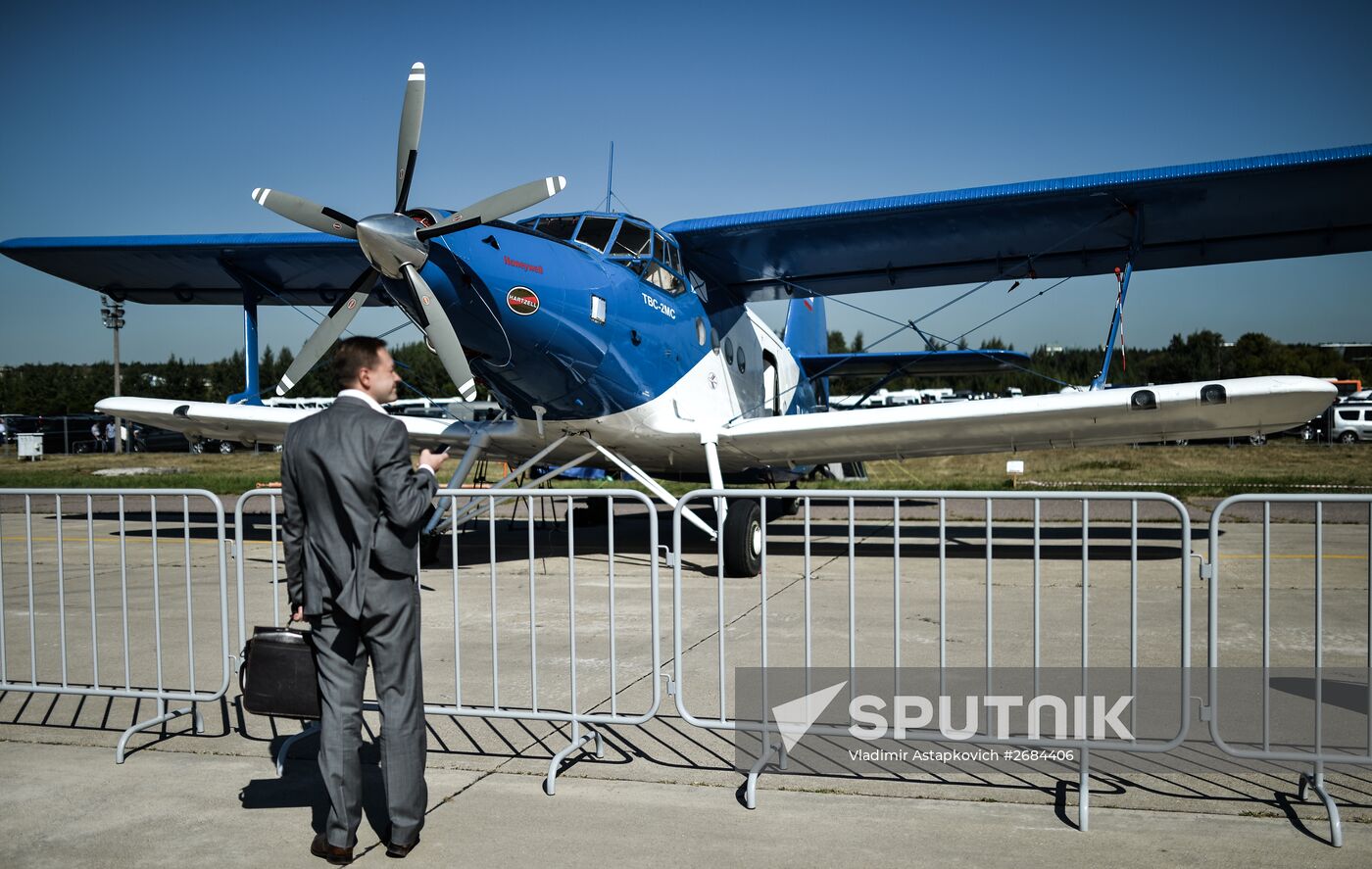 International Aerospace Salon (MAKS 2015) opens near Moscow