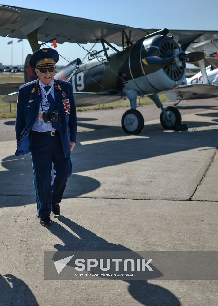 International Aerospace Salon (MAKS 2015) opens near Moscow