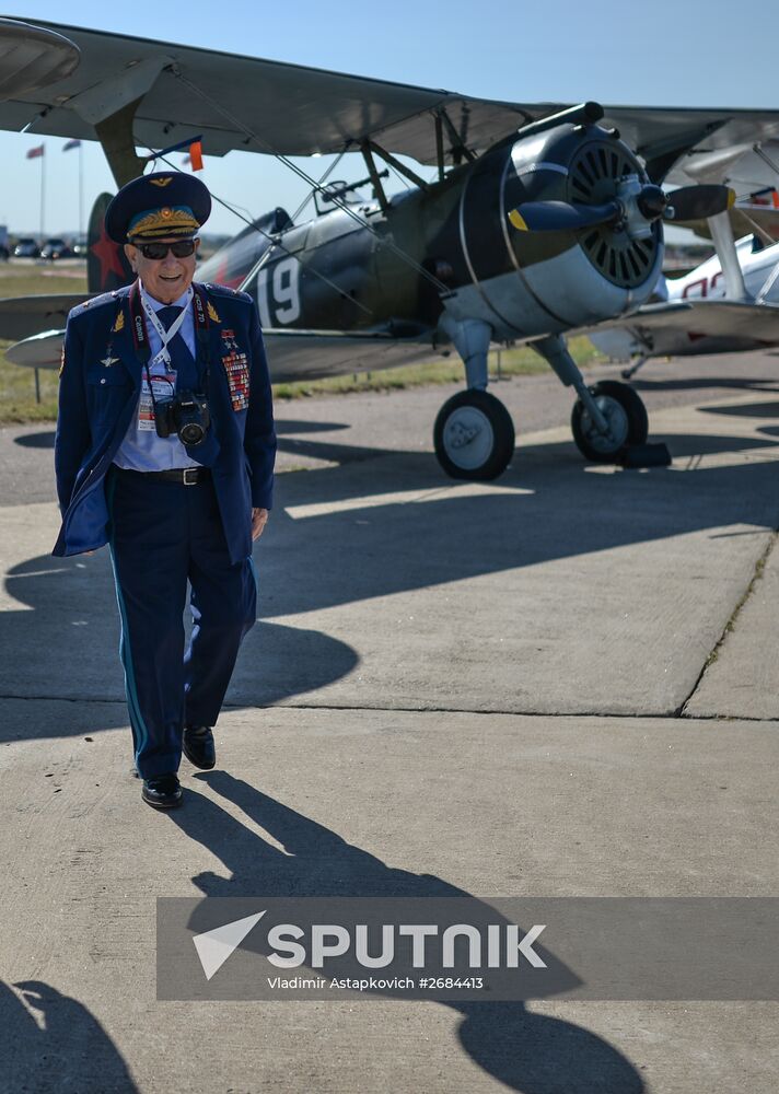 International Aerospace Salon (MAKS 2015) opens near Moscow