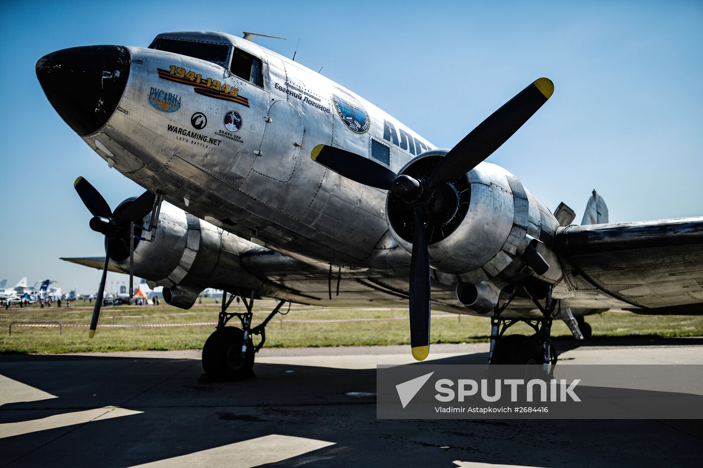 International Aerospace Salon (MAKS 2015) opens near Moscow