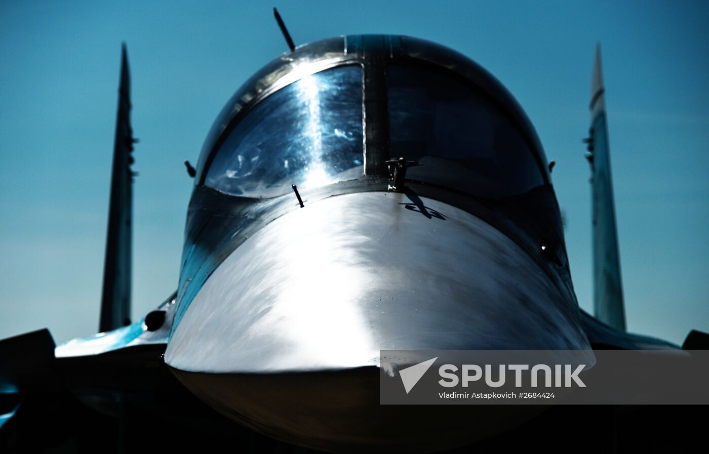 International Aerospace Salon (MAKS 2015) opens near Moscow