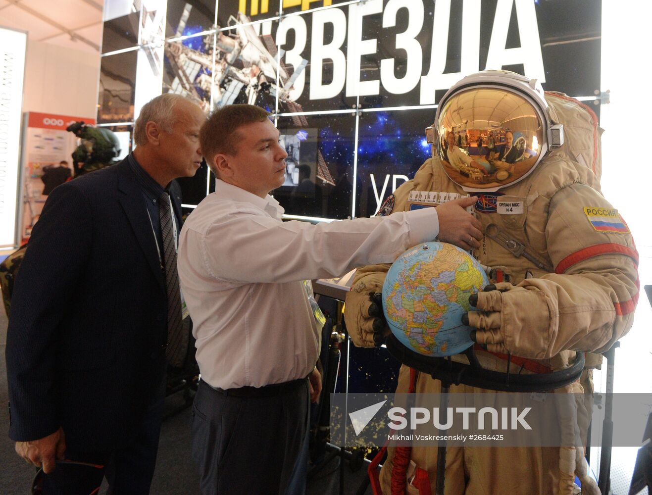 International Aerospace Salon (MAKS 2015) opens near Moscow