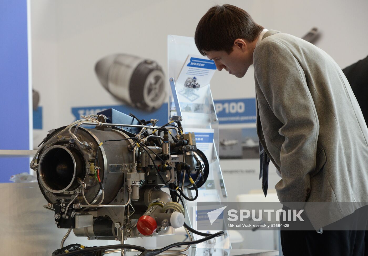 MAKS 2015 International Aviation and Space Salon opens in Zhukovsky