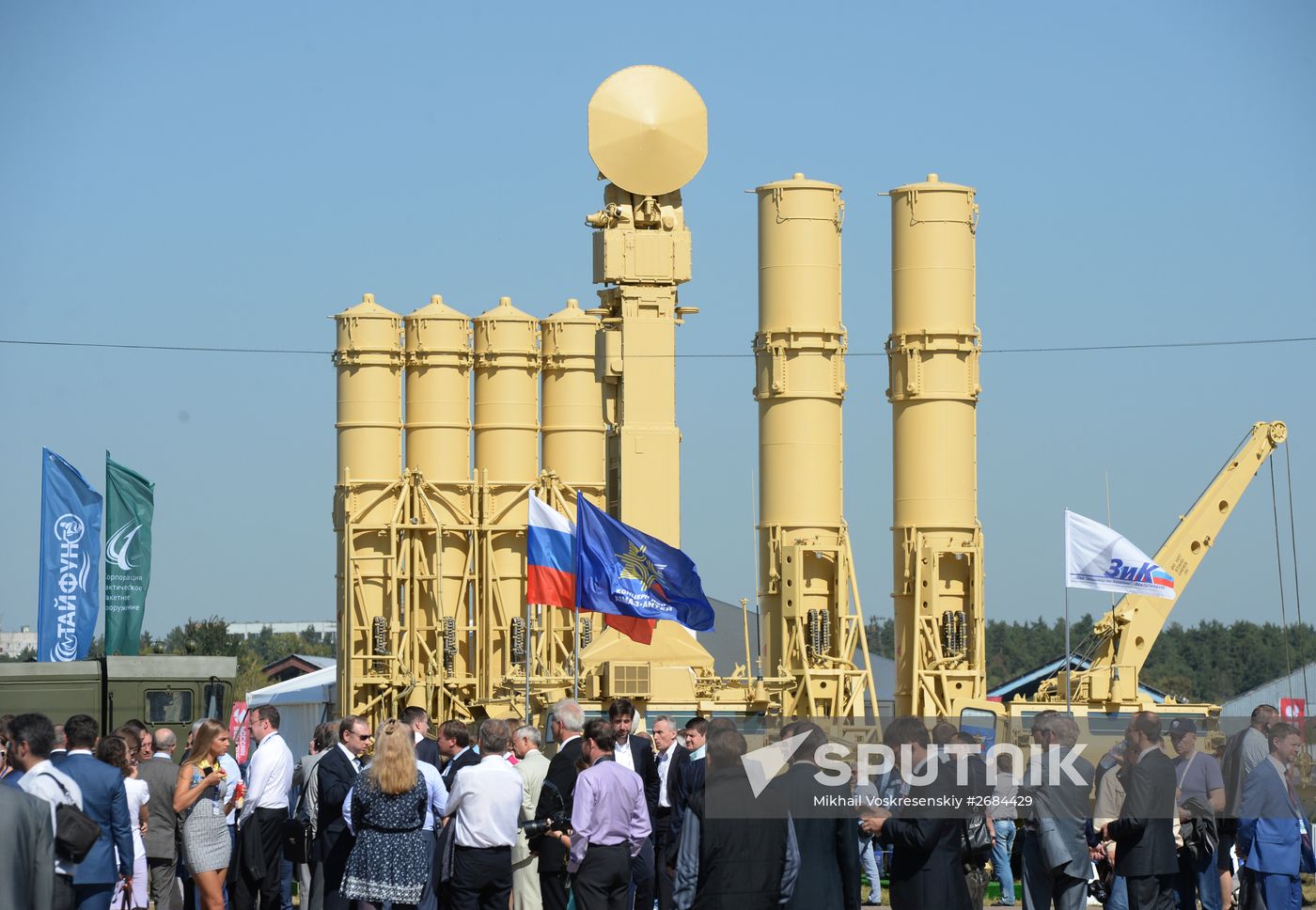 MAKS 2015 International Aviation and Space Salon opens in Zhukovsky