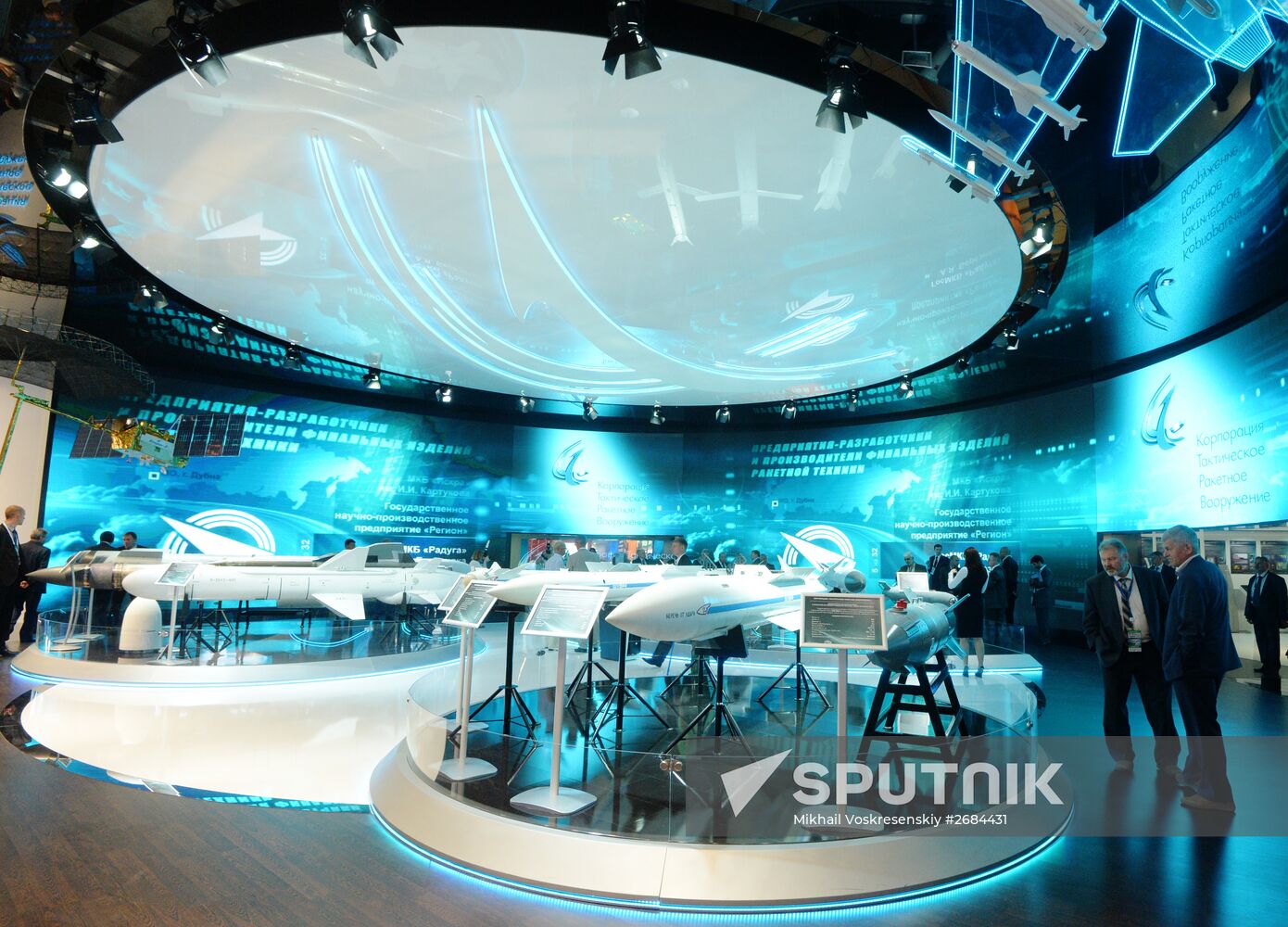 International Aerospace Salon (MAKS 2015) opens near Moscow