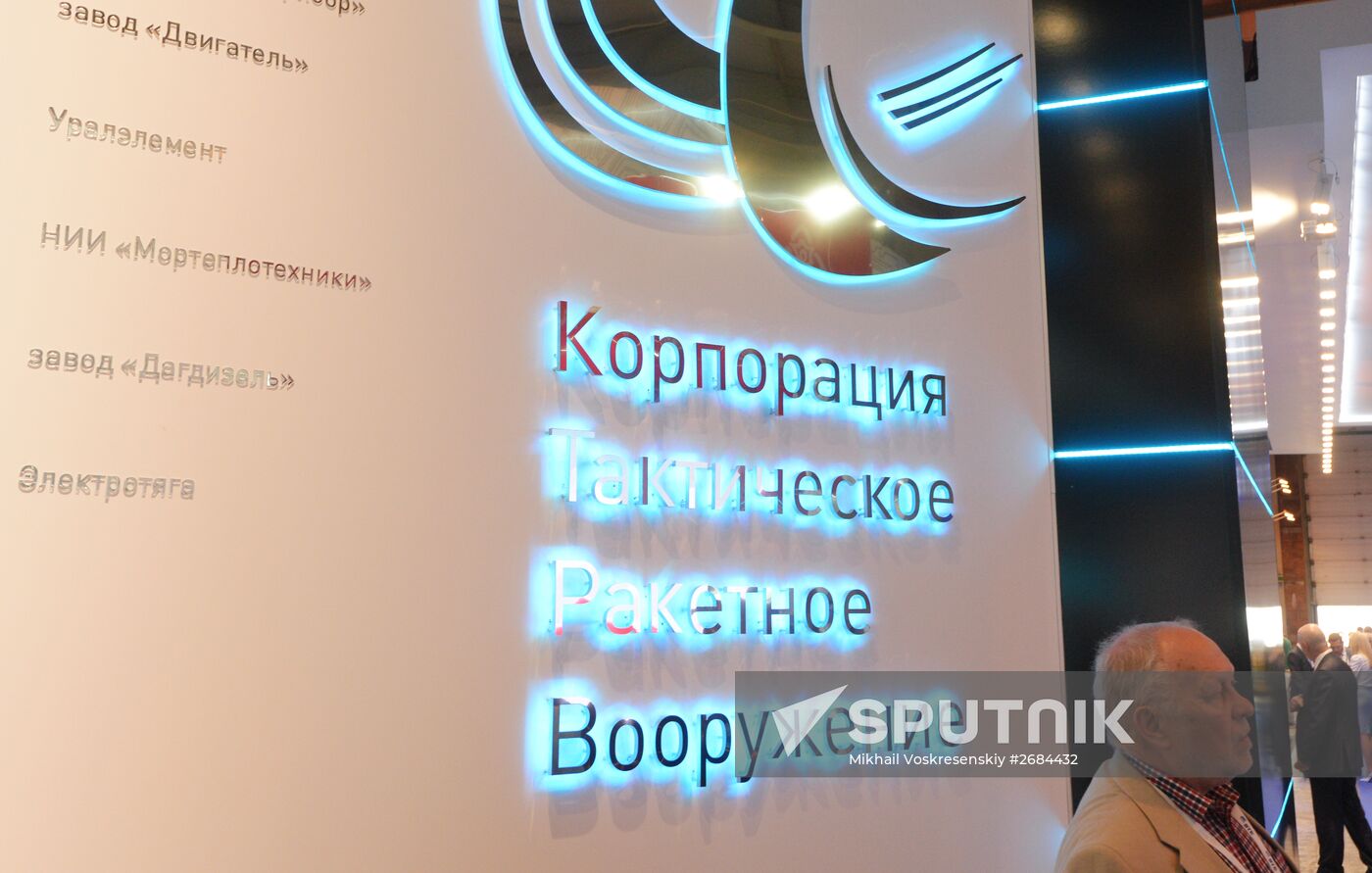 International Aerospace Salon (MAKS 2015) opens near Moscow