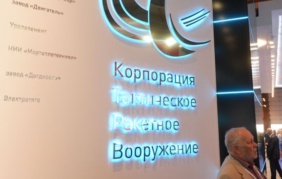 International Aerospace Salon (MAKS 2015) opens near Moscow