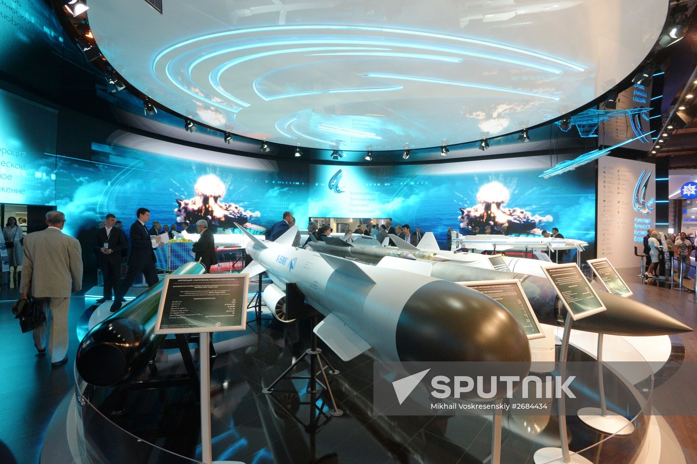 International Aerospace Salon (MAKS 2015) opens near Moscow
