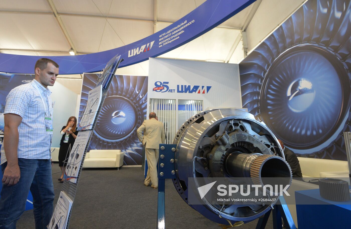 International Aerospace Salon (MAKS 2015) opens near Moscow