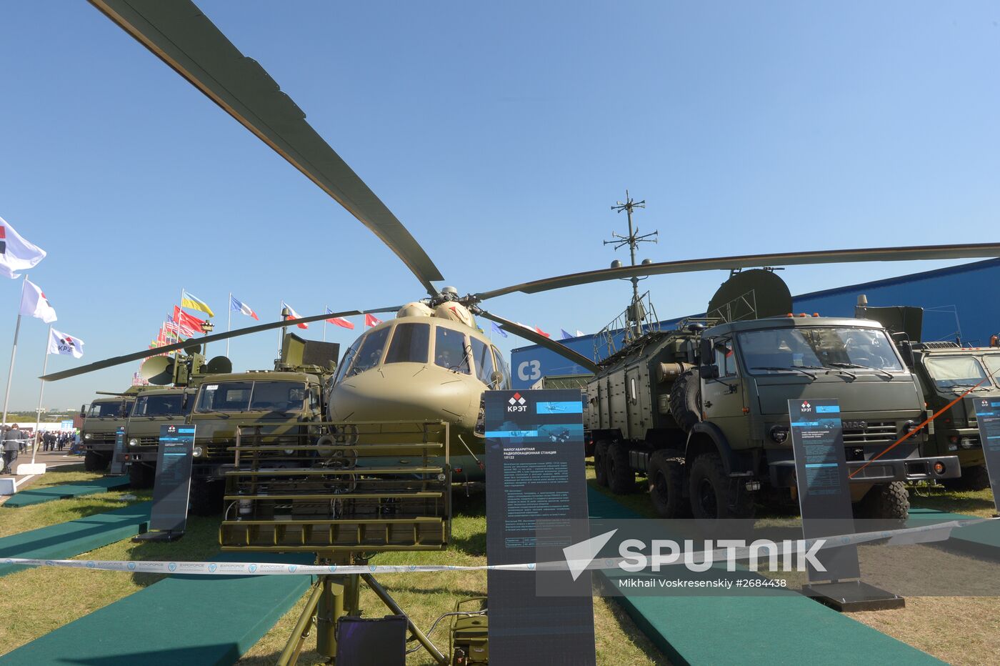 MAKS 2015 International Aviation and Space Salon opens in Zhukovsky