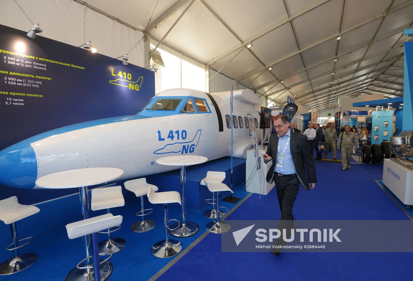 International Aerospace Salon (MAKS 2015) opens near Moscow