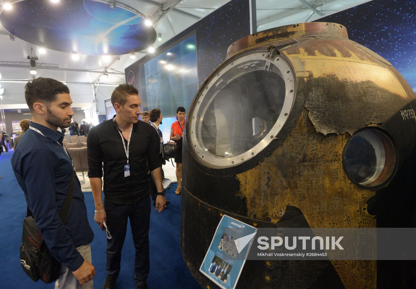 International Aerospace Salon (MAKS 2015) opens near Moscow
