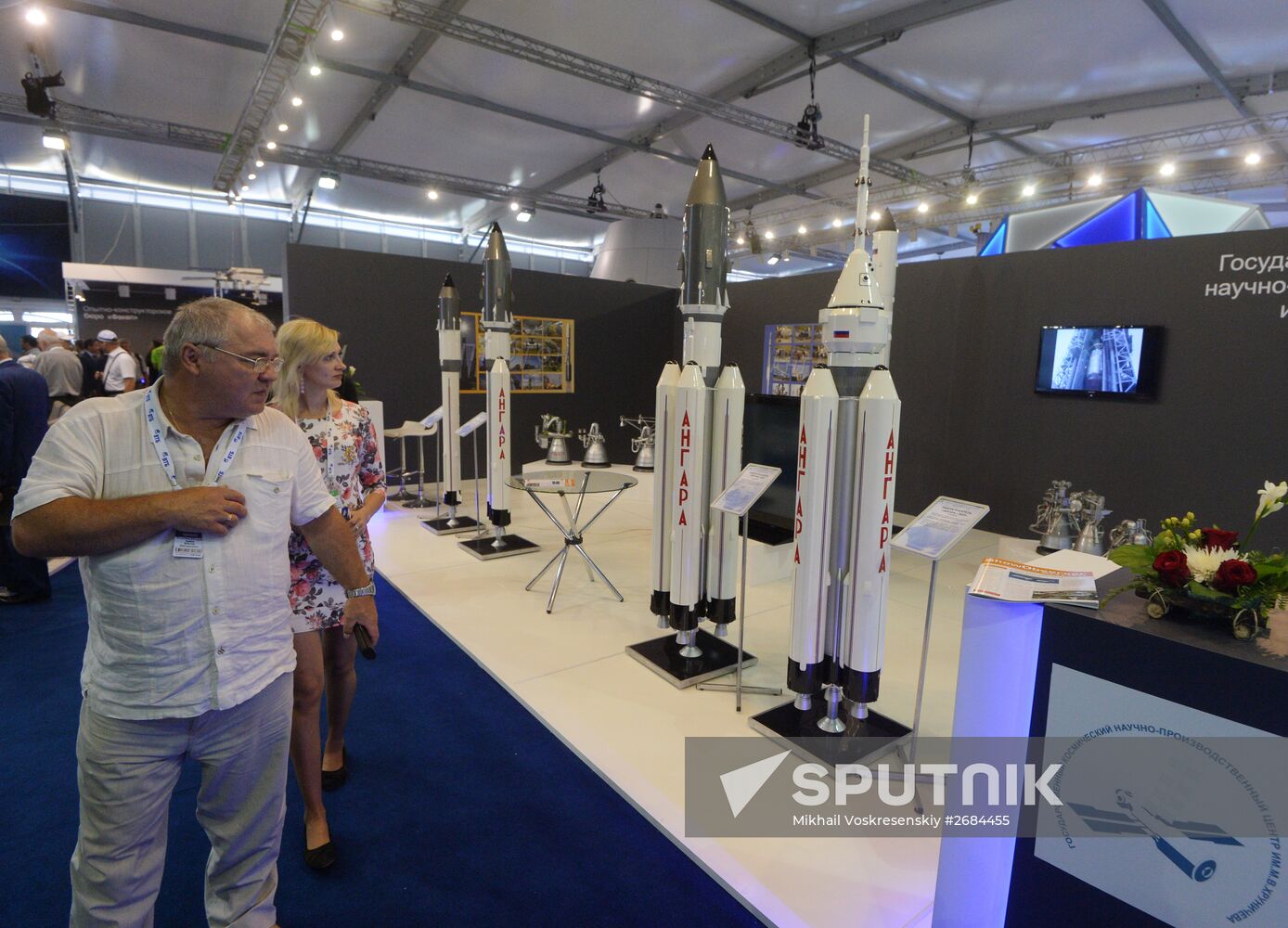 International Aerospace Salon (MAKS 2015) opens near Moscow