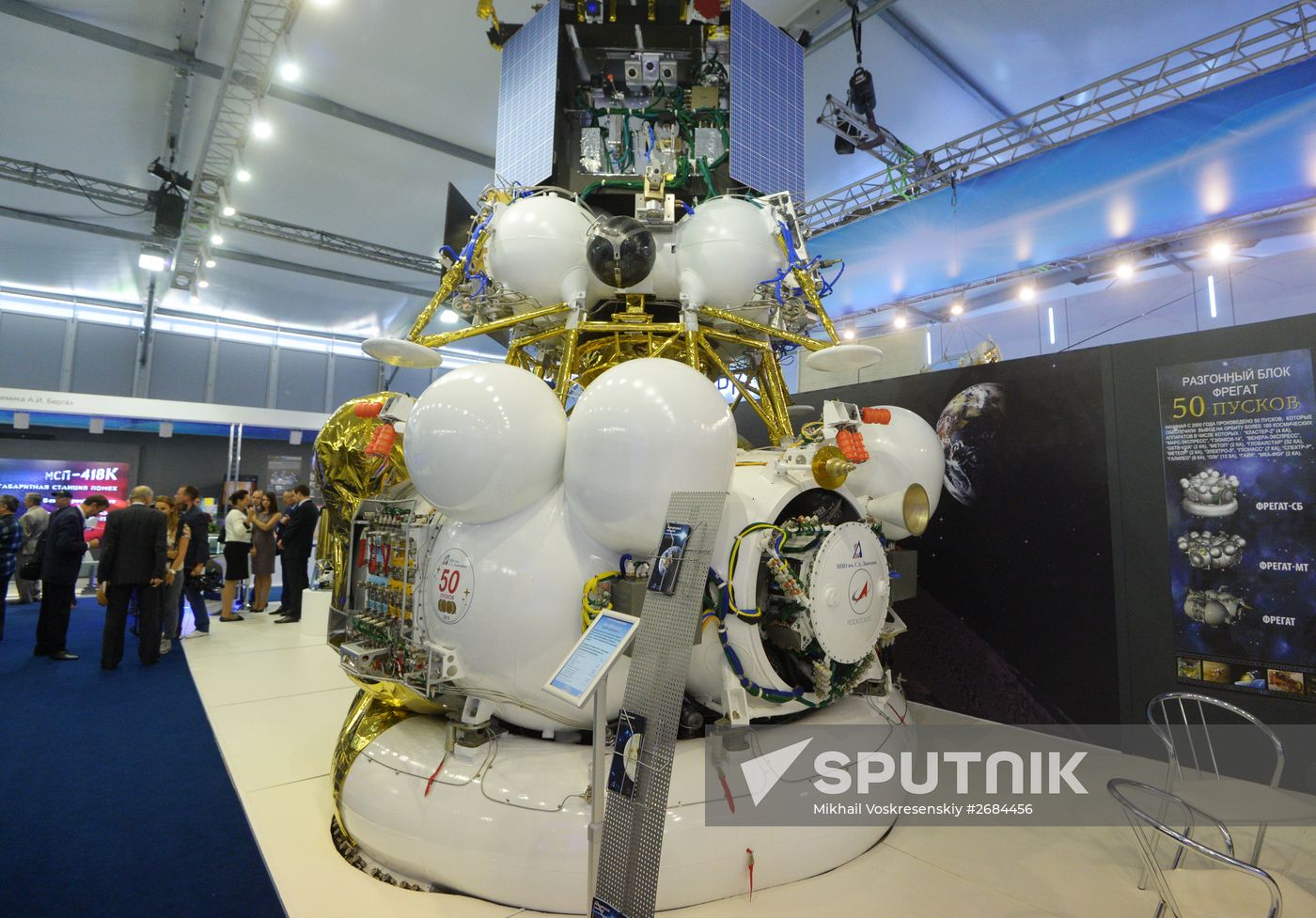 International Aerospace Salon (MAKS 2015) opens near Moscow