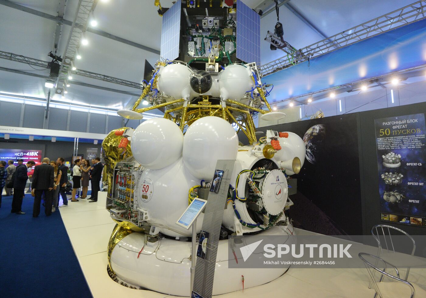 International Aerospace Salon (MAKS 2015) opens near Moscow