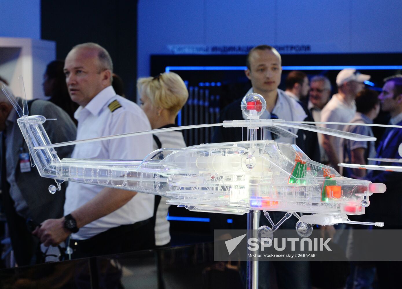 International Aerospace Salon (MAKS 2015) opens near Moscow