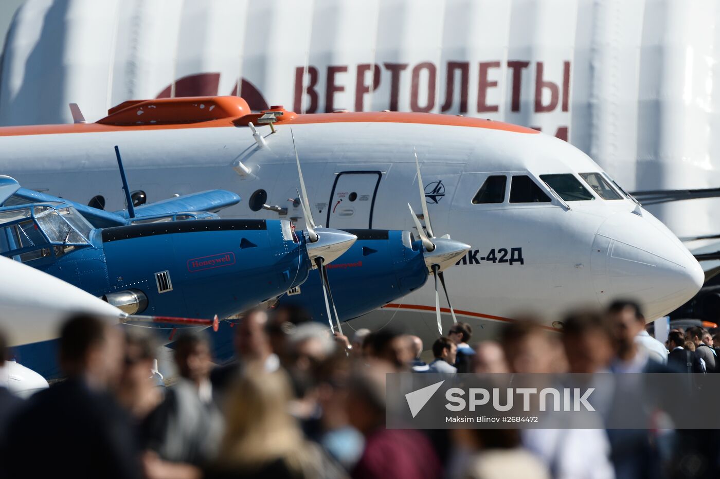 International Aerospace Salon (MAKS 2015) opens near Moscow