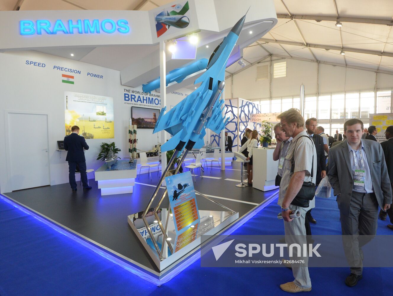 International Aerospace Salon (MAKS 2015) opens near Moscow