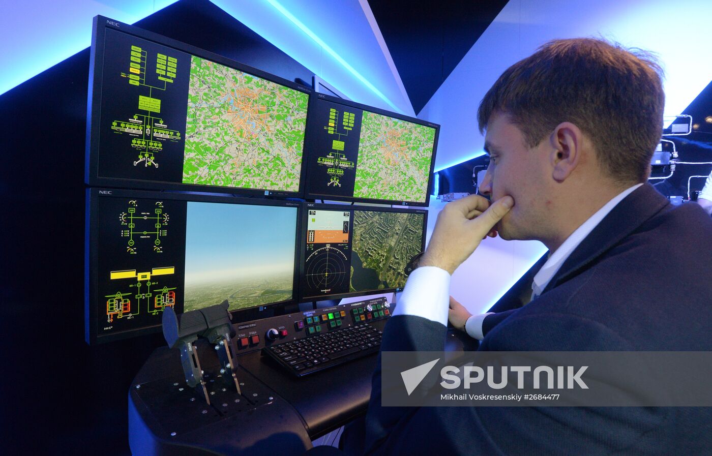 International Aerospace Salon (MAKS 2015) opens near Moscow