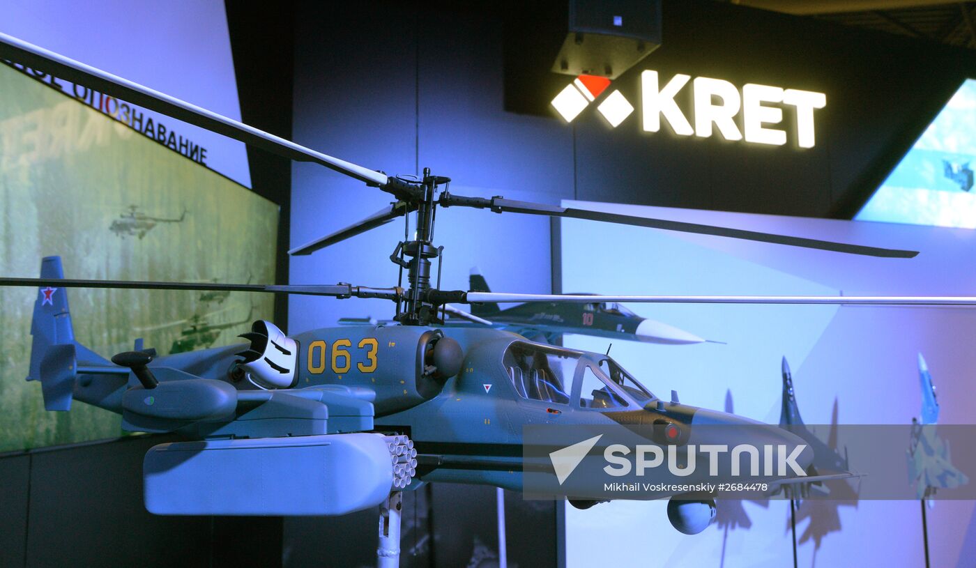 International Aerospace Salon (MAKS 2015) opens near Moscow