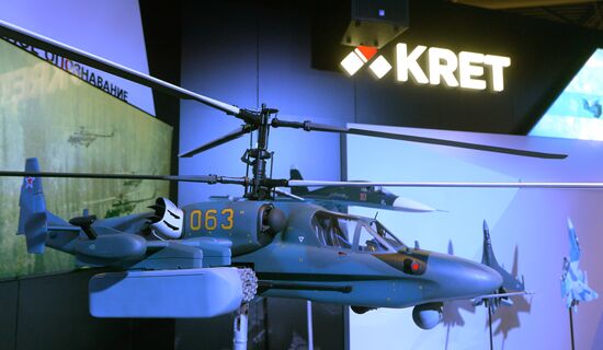 International Aerospace Salon (MAKS 2015) opens near Moscow