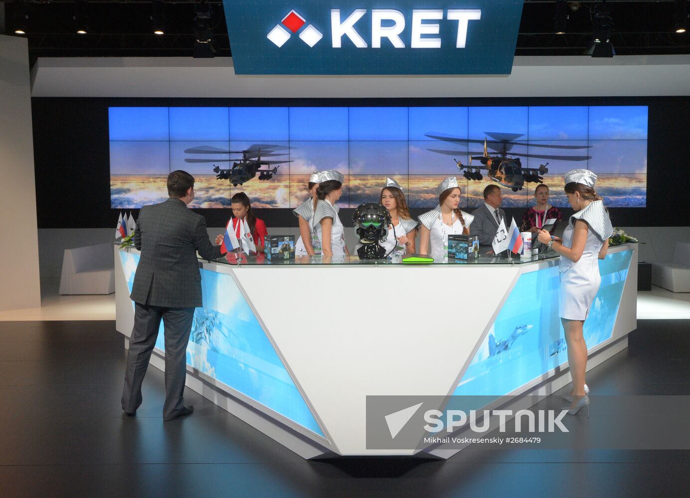 MAKS 2015 International Aviation and Space Salon opens in Zhukovsky