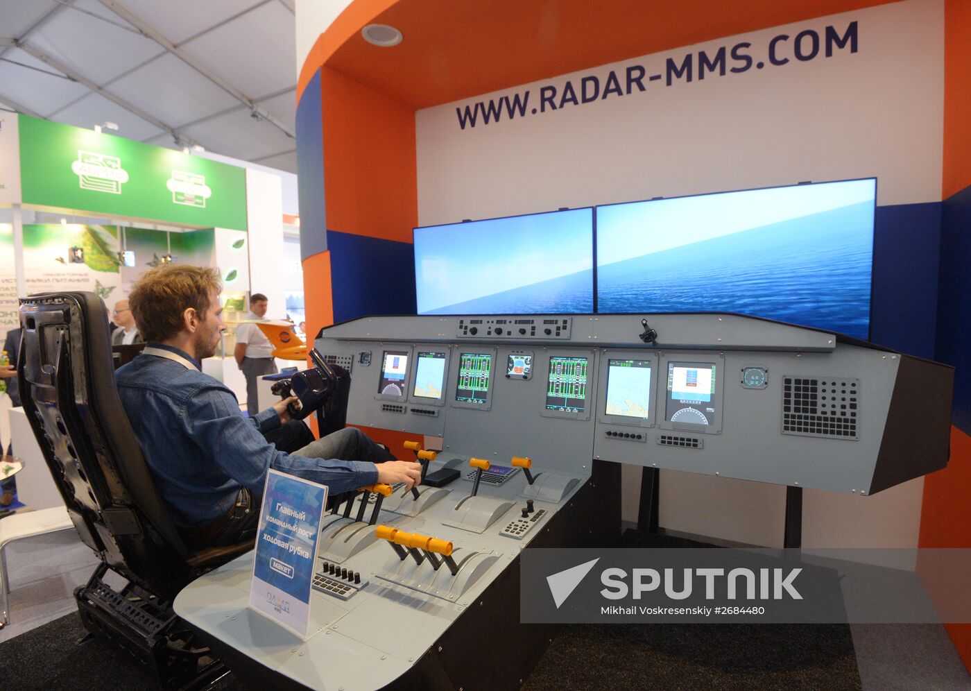 International Aerospace Salon (MAKS 2015) opens near Moscow