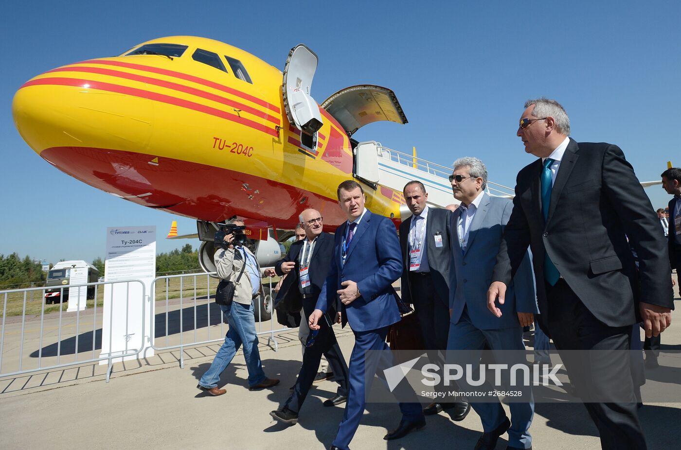 International Aerospace Salon (MAKS 2015) opens near Moscow
