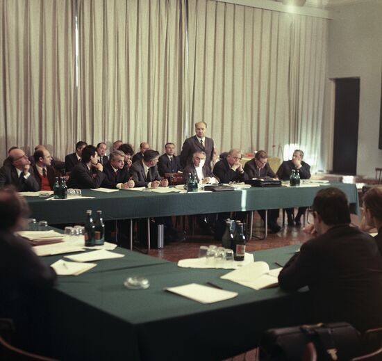 Joint Institute for Nuclear Research