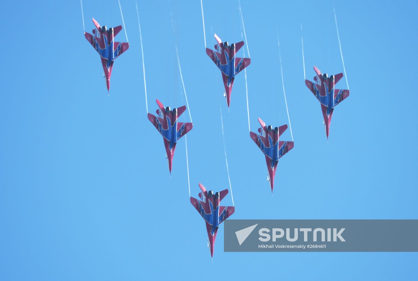 International Aerospace Salon (MAKS 2015) opens near Moscow