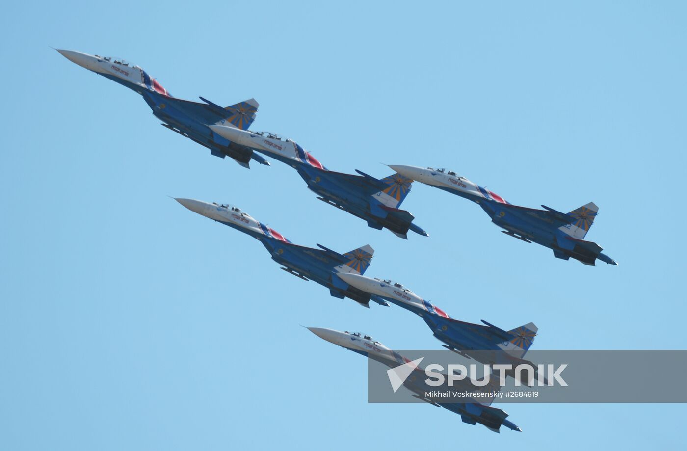 International Aerospace Salon (MAKS 2015) opens near Moscow