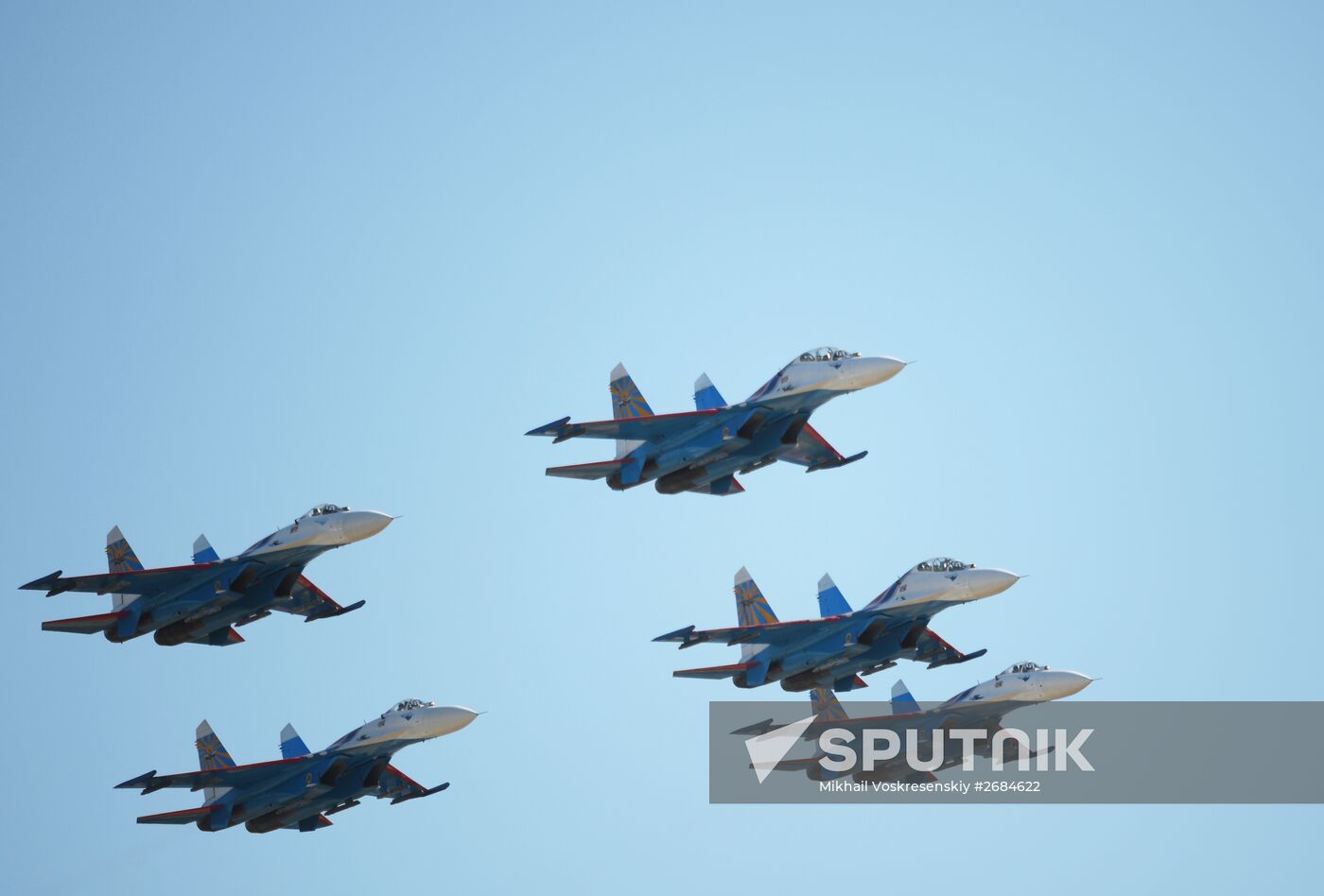 International Aerospace Salon (MAKS 2015) opens near Moscow