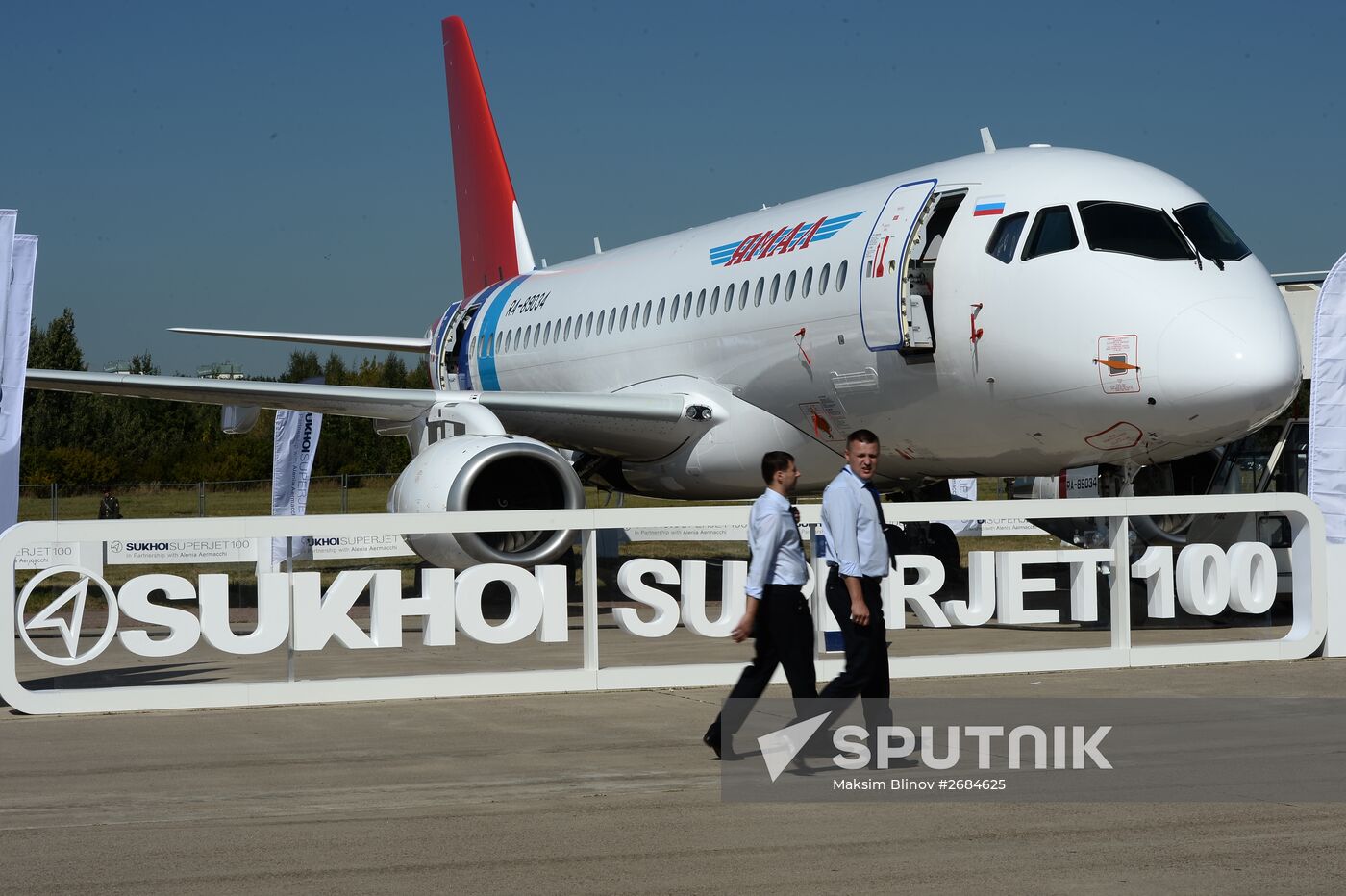 International Aerospace Salon (MAKS 2015) opens near Moscow