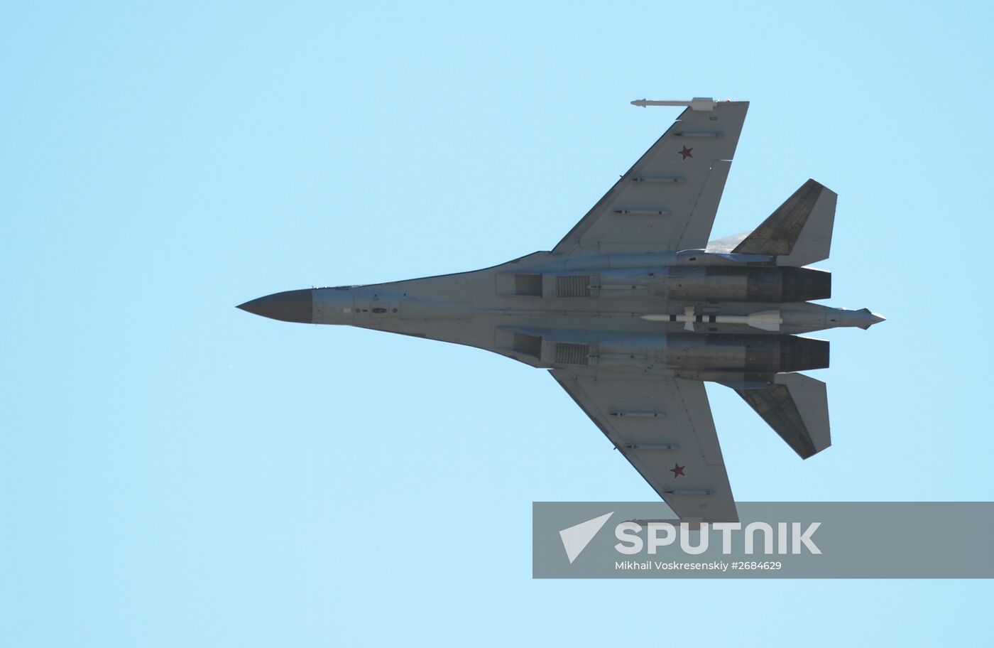 International Aerospace Salon (MAKS 2015) opens near Moscow