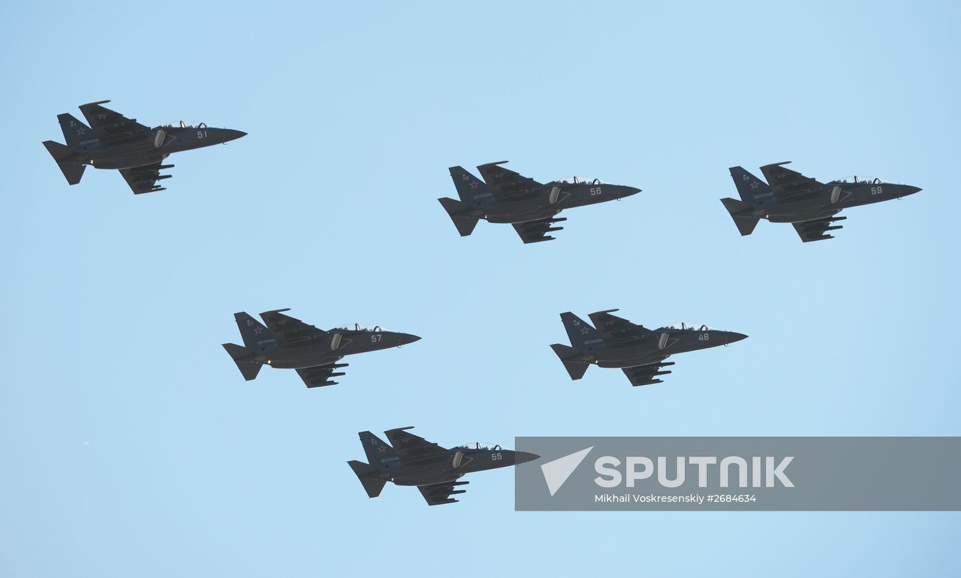 International Aerospace Salon (MAKS 2015) opens near Moscow