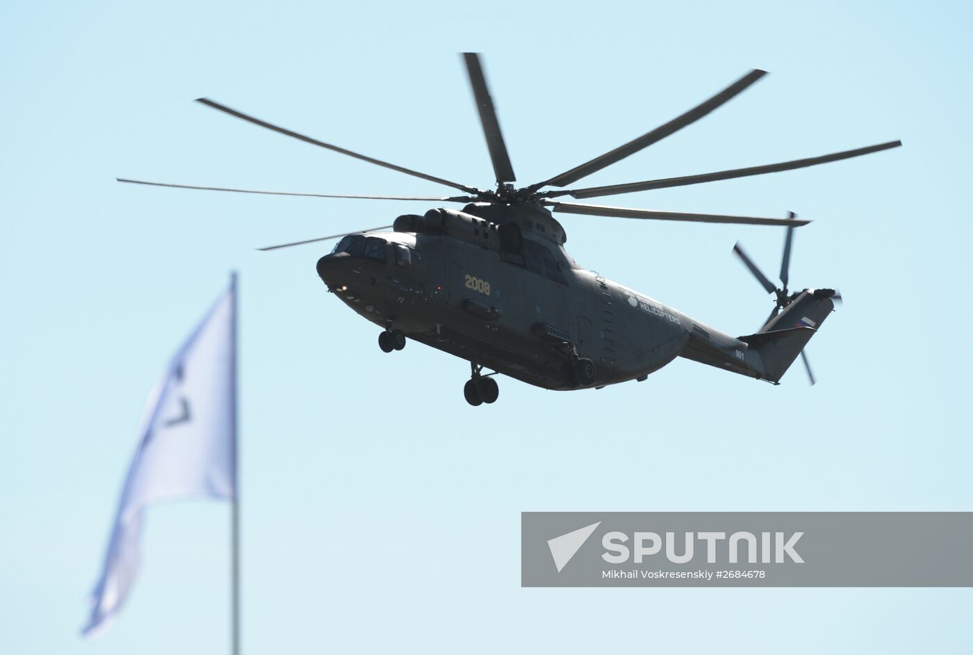 International Aerospace Salon (MAKS 2015) opens near Moscow