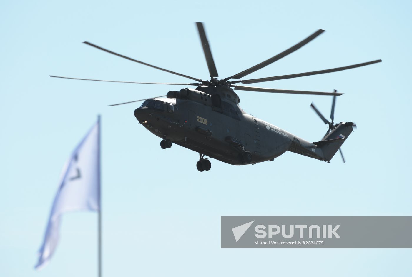 International Aerospace Salon (MAKS 2015) opens near Moscow