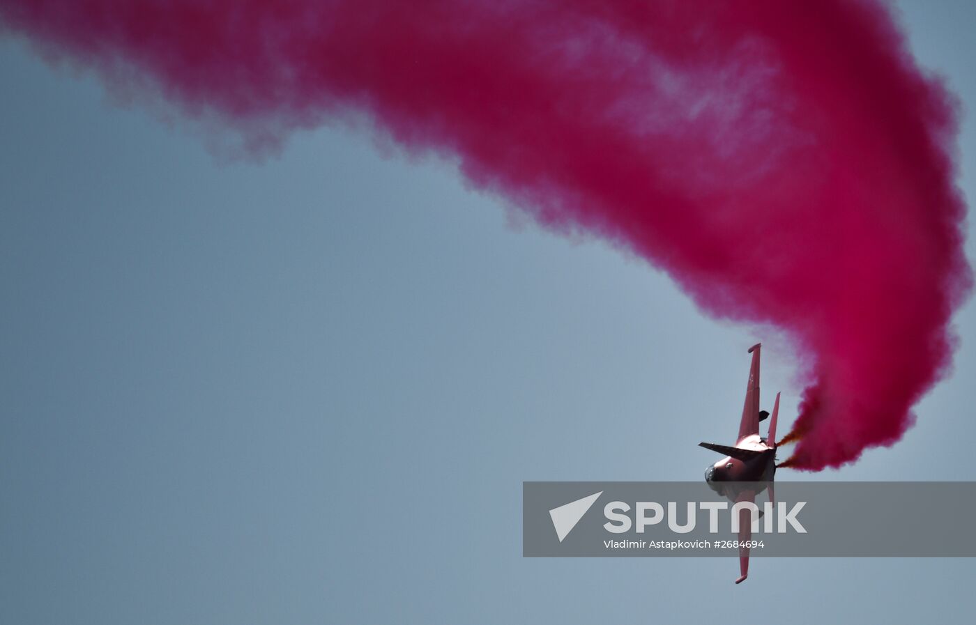 International Aerospace Salon (MAKS 2015) opens near Moscow